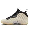 Nike (gs)  Little Posite One 'light Orewood Brown'
