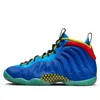 Nike (gs)  Little Posite One 'multi-color'
