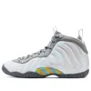 Nike (gs)  Little Posite One 'rainbow Pixel'