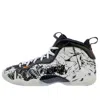 Nike (gs)  Little Posite One 'shattered Backboard' In Gray