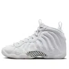 Nike (gs)  Little Posite One 'triple White'
