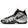 Nike (gs)  Little Posite Pro 'halloween' In Black