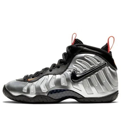 Nike (gs)  Little Posite Pro 'halloween'