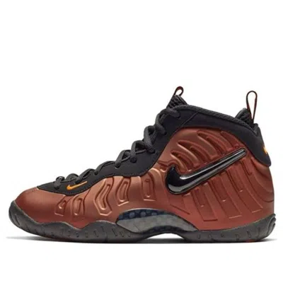 Nike (gs)  Little Posite Pro 'hyper Crimson' In Brown
