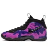 Nike (gs)  Little Posite Pro 'hyper Violet'