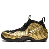 Nike (gs)  Little Posite Pro 'metallic Gold'