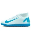 Nike (gs)  Mercurial Superfly 10 Club 'glacier Blue'