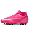 Nike (gs)  Mercurial Superfly 7 Academy Km Ag Artificial Grass 'pinkred Black White'