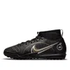 Nike (gs)  Mercurial Superfly 8 Academy Tf 'black Metallic Gold'