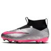 Nike (gs)  Mercurial Superfly 9 Academy 25 Mg 'metallic Silver Shock Pink'