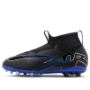 Nike (gs)  Mercurial Superfly 9 Academy Ag 'black Hyper Royal'