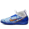 Nike (gs)  Mercurial Superfly 9 Academy Cr7 Tf Turf