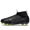 Nike (gs)  Mercurial Superfly 9 Academy Fg Mg 'black Dark Smoke Grey'