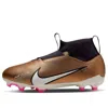 Nike (gs)  Mercurial Superfly 9 Academy Mg 'generation Pack'