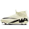 Nike (gs)  Mercurial Superfly 9 Academy Mg 'mad Ready Pack'