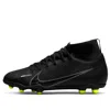 Nike (gs)  Mercurial Superfly 9 Club Fg Mg 'shadow Pack'