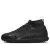 Nike (gs)  Mercurial Superfly 9 Club Tf 'black Dark Smoke Grey'