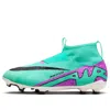 Nike (gs)  Mercurial Superfly 9 'peak Ready Pack'