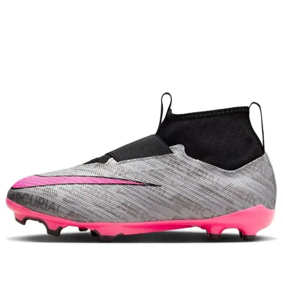 Nike (gs)  Mercurial Superfly 9 Pro Fg '25th Anniversary Pack'