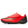 Nike (gs)  Mercurial Vapor 12 Club Cr7 Tf 'red Black'