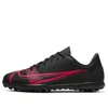 Nike (gs)  Mercurial Vapor 14 Club Tf 'black Cyber'