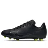 Nike (gs)  Mercurial Vapor 15 Club Fg Mg 'shadow Pack'