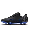 Nike (gs)  Mercurial Vapor 15 Club Fg Mg 'shadow Pack' In Multi