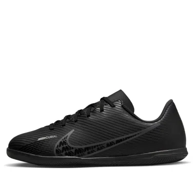Nike (gs)  Mercurial Vapor 15 Club Ic 'shadow Pack'