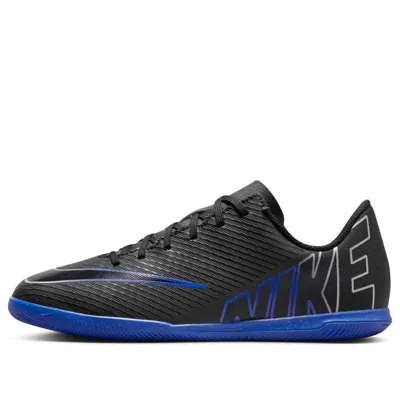 Nike (gs)  Mercurial Vapor 15 Club Ic 'shadow Pack' In Multi