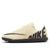 Nike (gs)  Mercurial Vapor 15 Club Tf 'mad Ready Pack' In Yellow