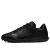 Nike (gs)  Mercurial Vapor 15 Club Tf 'shadow Pack'