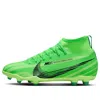 Nike (gs)  Mercurial Vapor 15 Fg 'green Black'
