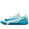 Nike (gs)  Mercurial Vapor 16 Academy 'glacier Blue Blue Orbit'