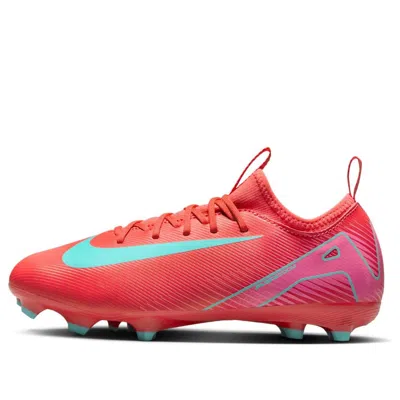 Nike (gs)  Mercurial Vapor 16 Academy Mg 'mad Energy Pack'