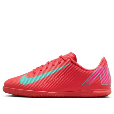 Nike (gs)  Mercurial Vapor 16 Club Ic 'mad Energy Pack'