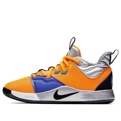 Nike (gs)  Nasa X Pg3 'armstrong Building 703'