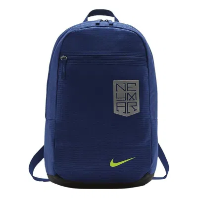 Nike (gs)  Neymar Youth Backpack 'navy'