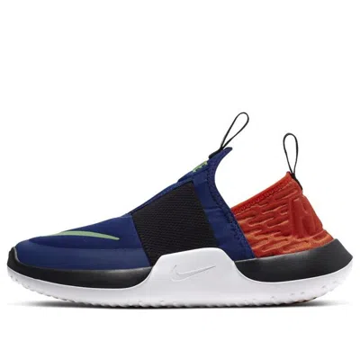 Nike (gs)  Nitroflo 'deep Royal Blue'