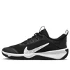 Nike (gs)  Omni Multi-court 'black White'