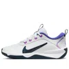 Nike (gs)  Omni Multi-court 'white Light Ultramarine'