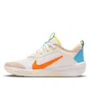 Nike (gs)  Omni Multi-court 'white Total Orange'