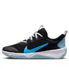 Nike (gs)  Omni Multicourt 'black Blue Lightning'