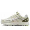 Nike (gs)  P-6000 'sail Olive Pink Foam' In Neutral