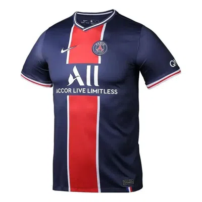 Nike (gs)  Paris Saint-germain Psg  2020/21 Stadium Home Jersey 'navy' In Blue