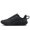 Nike (gs)  Pegasus Trail 5 'black Anthracite'
