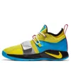 Nike (gs)  Pg 2.5 'wolverine' In Multi