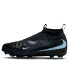 Nike (gs)  Phantom 6 High Academy Mg 'shadow Pack' In Black