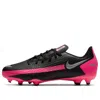 Nike (gs)  Phantom Academy Fg Mg 'black Pink Blast'