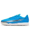 Nike (gs)  Phantom Academy Tf 'photo Blue Metallic Silver' In Multi