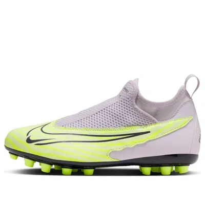 Nike (gs)  Phantom Df Ag 'grey Green' In Multi